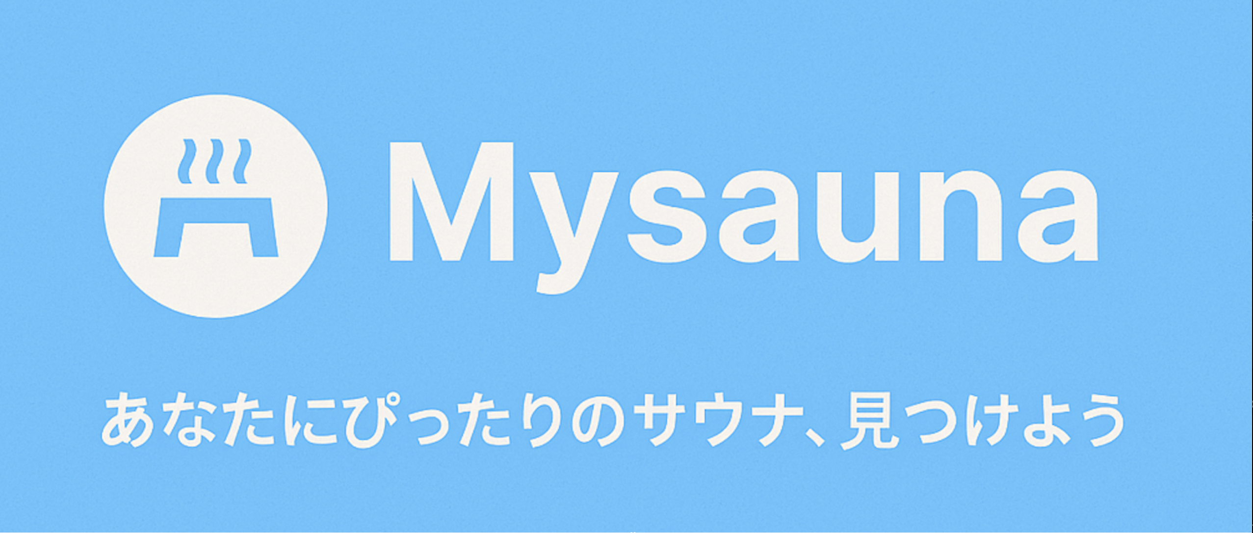 Mysauna